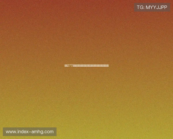 皇冠277体育平台最新赛事资讯全面解析助你掌握第一手体育动态