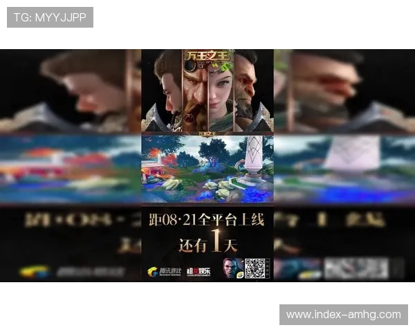 皇冠电脑版官网官方最新版本上线，丰富游戏资源等你来探索与体验