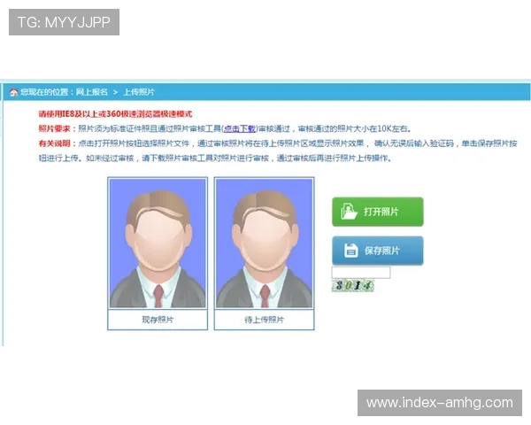 永利博官网客户端下载指南，新用户注册流程详细解析