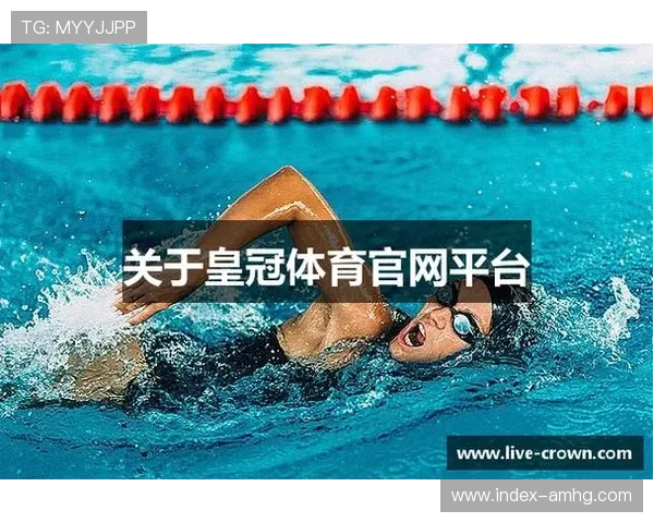 皇冠体育在线注册平台安全保障措施全面解析保障你的资金安全 皇冠体育在线注册平台安全保障措施全面解析保障你的资金安全