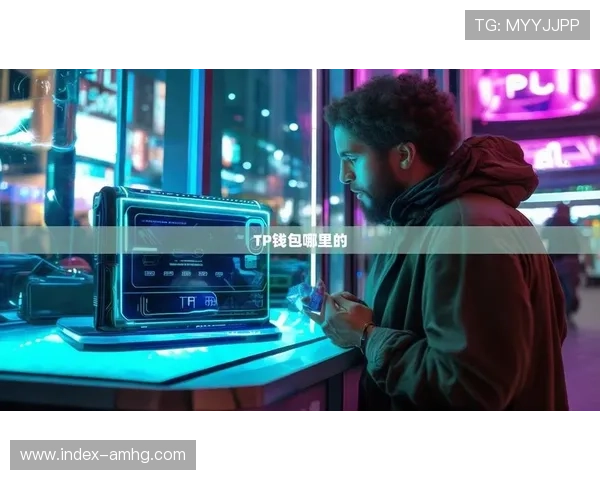 皇冠手机官网地址在哪里可以注册账号和下载最新版本应用 皇冠手机官网地址在哪里可以注册账号和下载最新版本应用