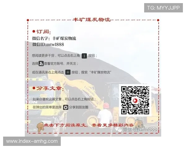 皇冠注册登录入口网址注册流程详细介绍，让新手用户轻松掌握注册登录技巧