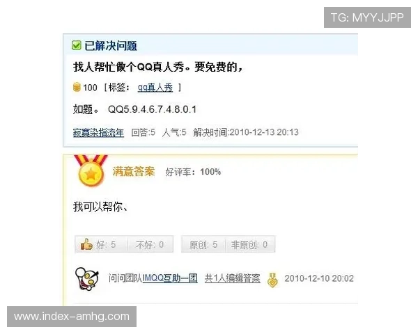 皇冠真人评测全方位解析,揭示平台优缺点助你做出正确选择 皇冠真人评测全方位解析,揭示平台优缺点助你做出正确选择