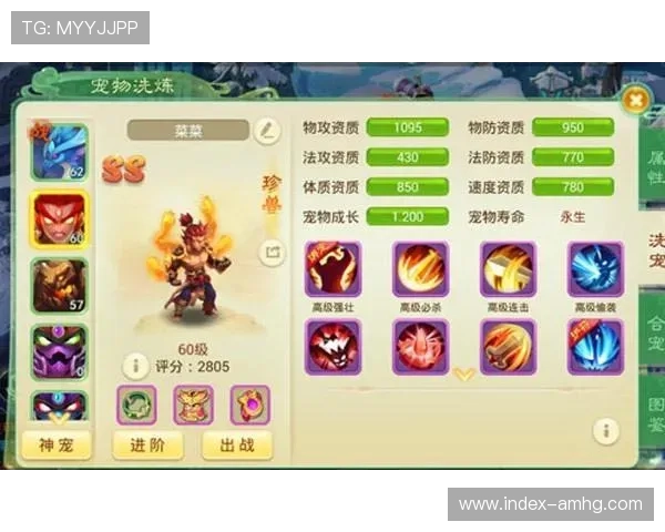 掌握注册皇冠账号的全部流程，轻松开启你的皇冠游戏体验之旅