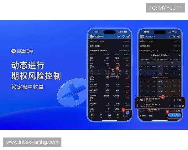 新皇冠app官方入口安全稳定，保障玩家个人信息与资金安全，放心体验高品质游戏乐趣