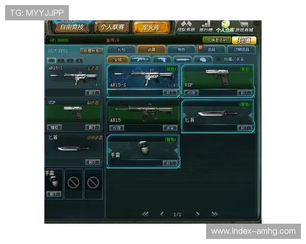 澳门华都app官网用户指南，帮助新手快速上手游戏操作与账户安全保障