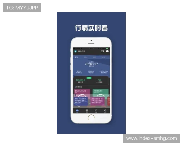 澳门金龙app登录安全保障措施解析保障玩家账号信息安全的实用技巧