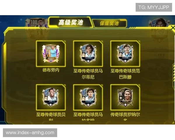 皇冠hg2026手机app下载最新版本,丰富游戏资源和优惠活动等你来探索 皇冠hg2026手机app下载最新版本,丰富游戏资源和优惠活动等你来探索