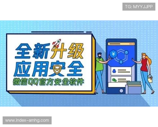 皇冠备用账号安全注册流程详解，保障您的游戏资产安全