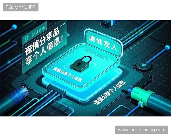 皇冠澳门官网注重用户隐私保护，采用先进技术确保每位玩家的个人信息安全
