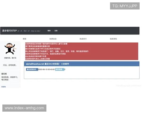 皇冠电游官网用户评价与口碑分析,真实玩家分享游戏体验与平台信誉保障 皇冠电游官网用户评价与口碑分析,真实玩家分享游戏体验与平台信誉保障